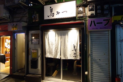 DSC02741