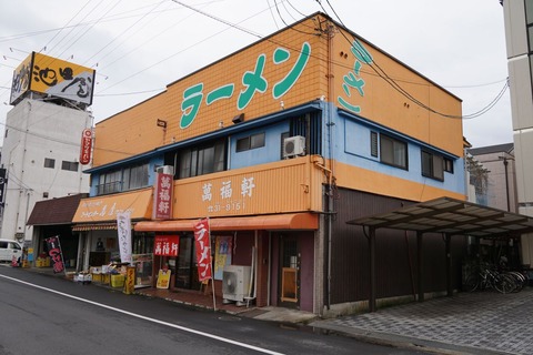DSC00694