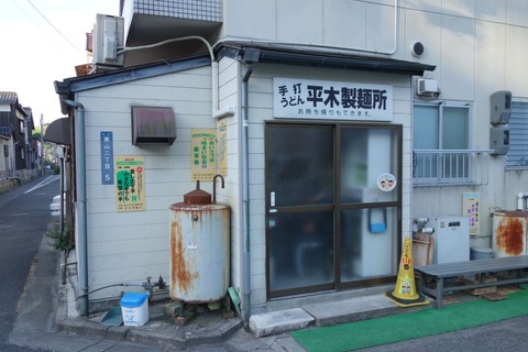 DSC03201