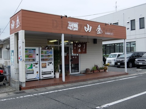 DSCF0996