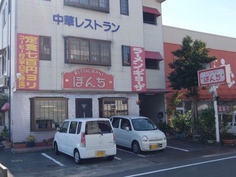 DSCF1459
