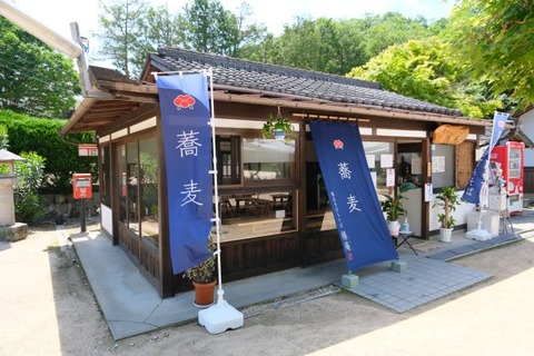 DSCF5685