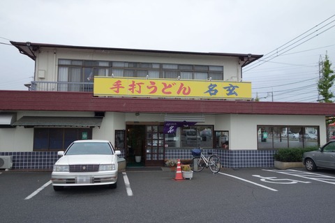 DSC02420-b