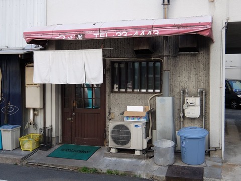 DSCF1640