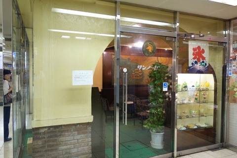 DSC01579