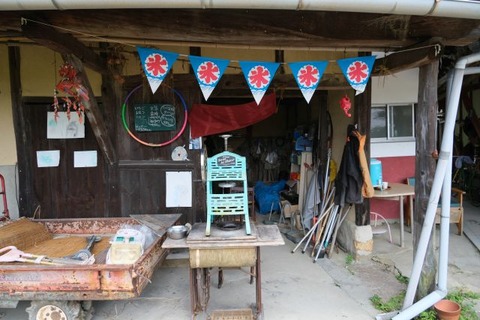 DSCF2479