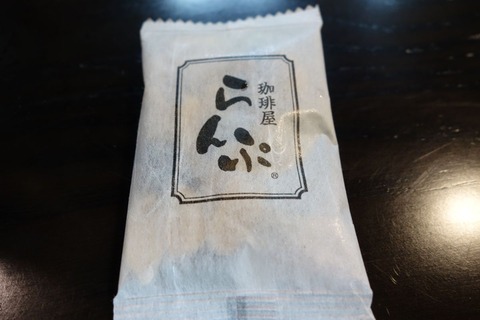 DSC01831