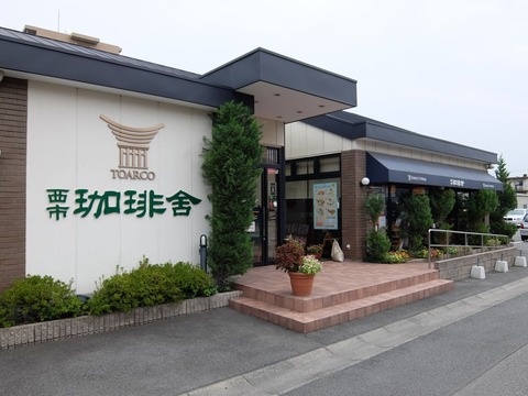 DSCF1004