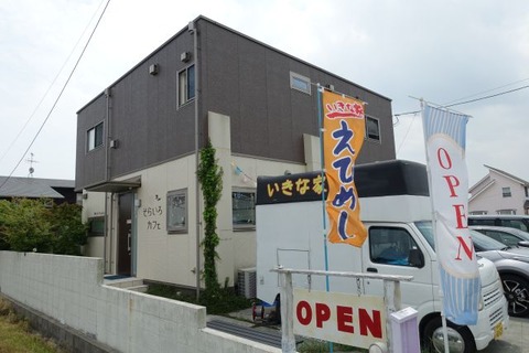 DSC02727