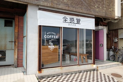 DSCF3236-b
