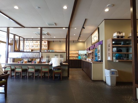 20240802_111737-b