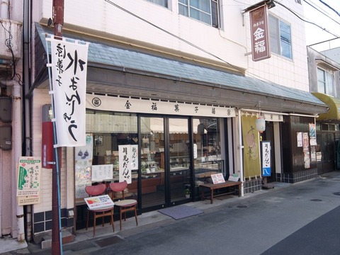 DSCF1050