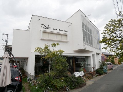 P1000318