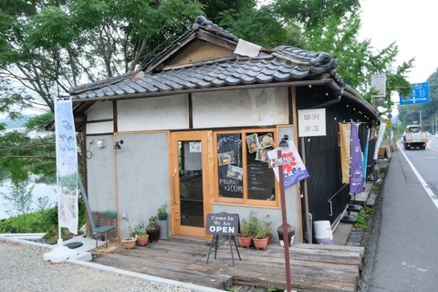 DSCF3867