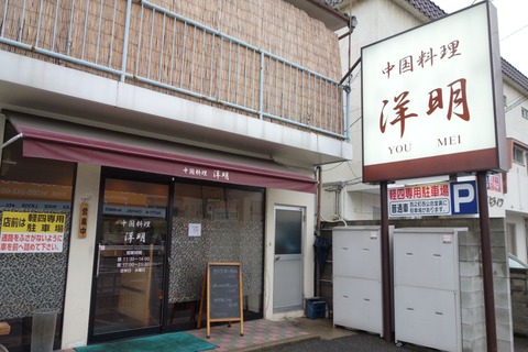 DSC01435