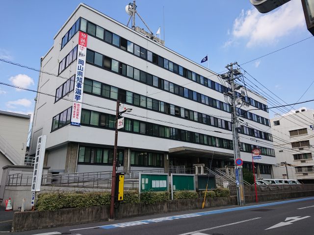 備前県民局 玉扇食堂 すすむの食べ歩き備忘録