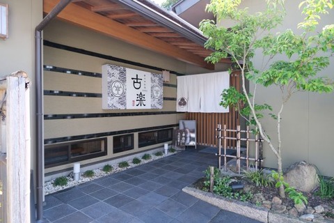 DSCF2617