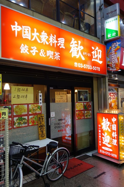 DSC03403