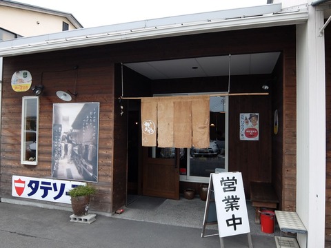 DSCF0513