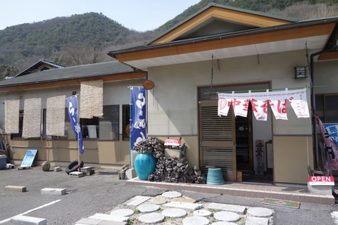 DSC03065