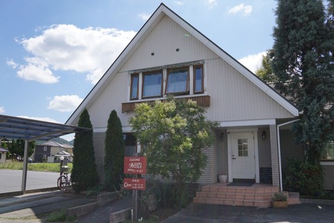 DSC01237