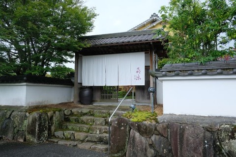 DSCF0900