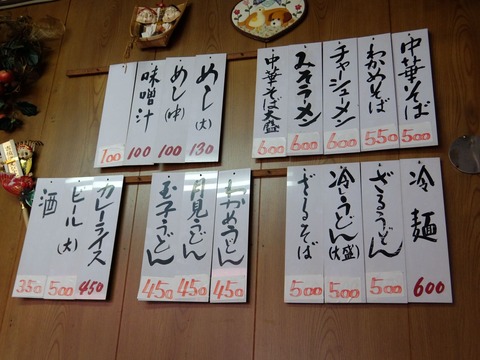 DSCF0564