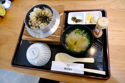 DSCF4591
