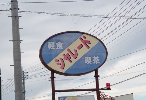 kiri02