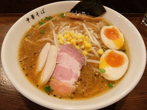 DSCF1627
