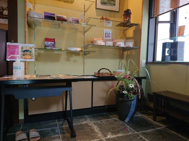 岡山テイクアウト 高梁市 花のれん すすむの食べ歩き備忘録 岡山テイクアウト 高梁市 花のれん すすむの食べ歩き備忘録