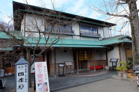 DSCF0676
