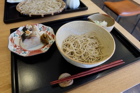 DSCF0015