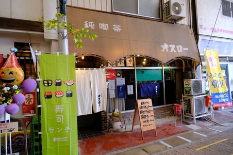 DSCF5165