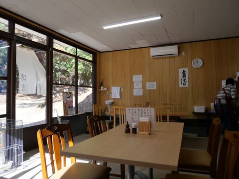 P1000702