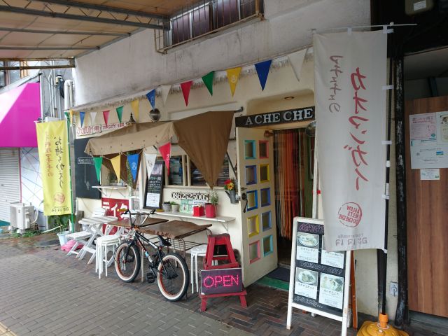 奉還町のタイ料理 アチェチェ すすむの食べ歩き備忘録