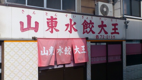 aa01