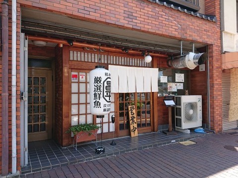 DSC_1987