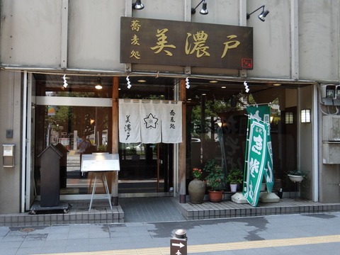 DSCF0690