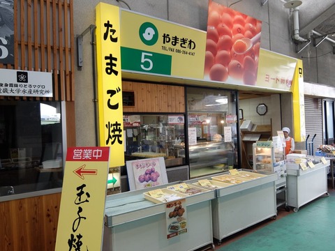 DSCF1027
