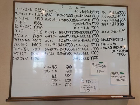 20221106_120128
