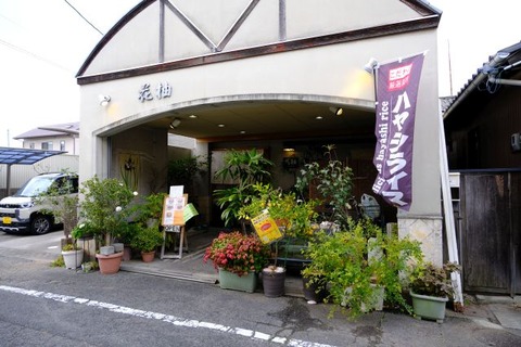 DSCF0089