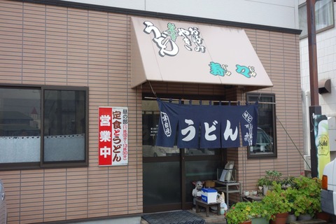 DSC03085