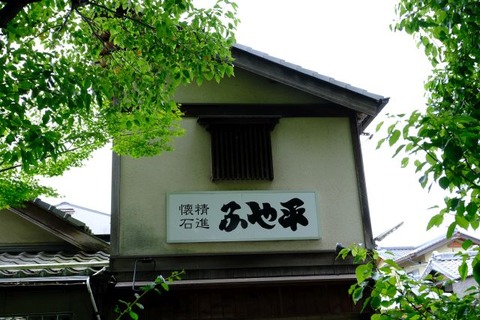 DSCF2232