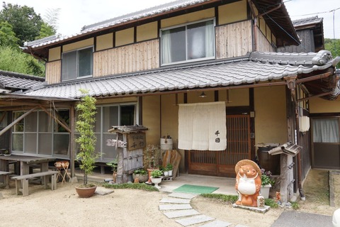 DSC01136