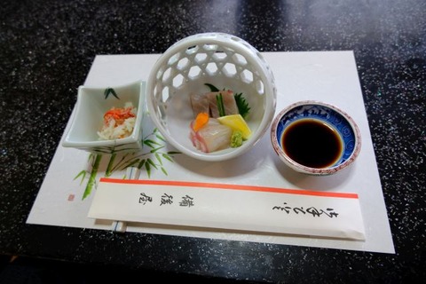 DSCF1695
