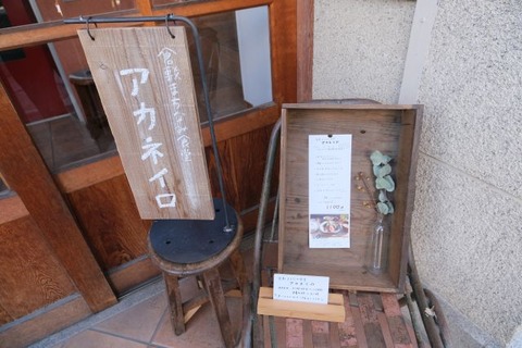 DSCF0281