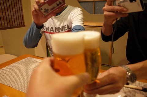 R0000284