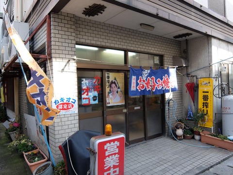 DSCF1781