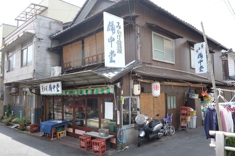 DSCF1984